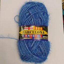 کاموا سوزنی.برندبارسلونا.رنگ آبی.مناسب برای بافت انواع اسکاج های طرحدار و زیبا