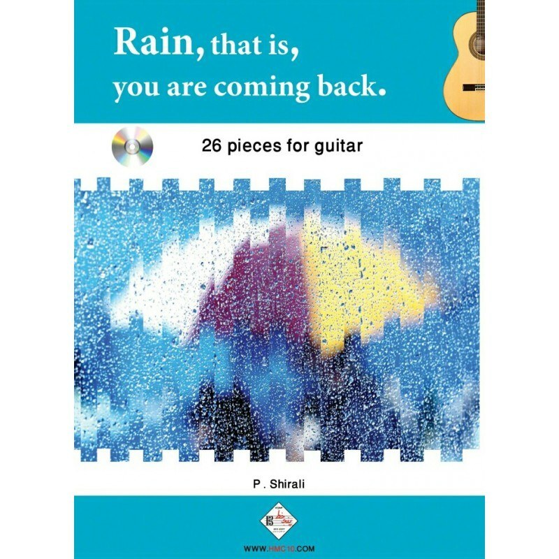 کتاب باران یعنی تو برمیگردی -26 قطعه برای گیتار