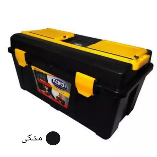 جعبه ابزار کارا مدل KA21i