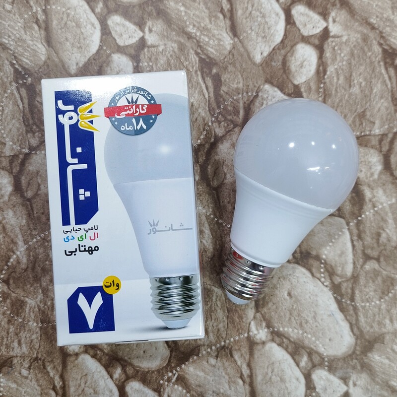 لامپ ال ای دی 7 وات (LED) شانور (نهاد نور) نور مهتابی (سفید)