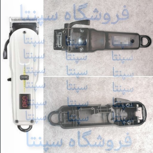 قاب ریش تراش جیمی         (مطابق تصویر)       قاب ماشین اصلاح جیمی   ( بدون قطعات)      بدنه ریش تراش       قاب ریش تراش