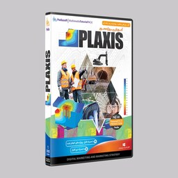 نرم افزار  جامع پکیج یادگیری  پلکسیس PLAXIS