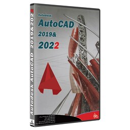نرم افزار  اتودسک اتوکد  2019 2022 autodesk autocad