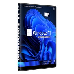 نرم افزار  جامع ویندوز 11 windows