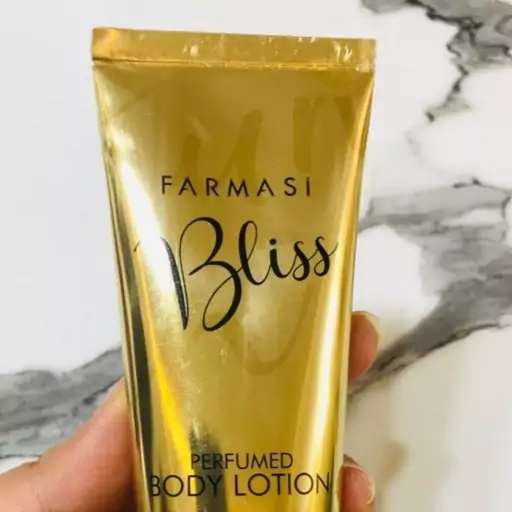 لوسیون بدن bliss فارماسی بعد حمام طراوت و شادابی را به شما باز می گرداند با بوی انگور و جوز و شکلات همره ویتامین ای 