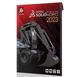 SolidWorks 2023 سالیدورک 