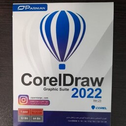  مجموعه نرم افزار کورل Corel draw