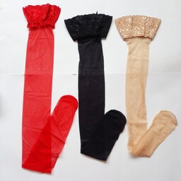 جوراب ژله ای بالا گیپور بلند زنانه رنگ قرمز و مشکی و کرم فری سایز مناسب 36 تا 40 (قیمت برای یک عدد است) 
