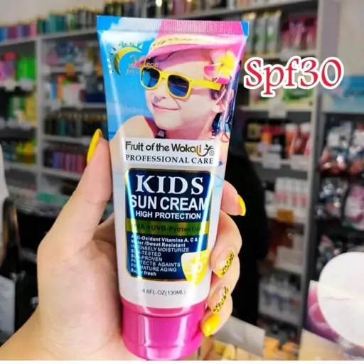 ضد آفتاب بی رنگ کودک وکالی spf30محصولات پوست مهتا