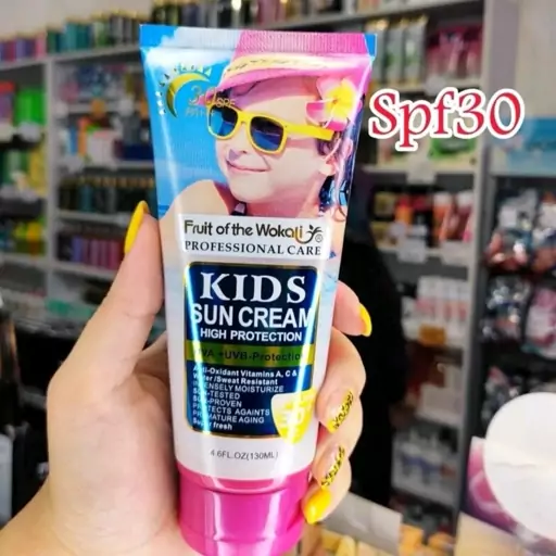 کرم ضد آفتاب بی رنگ کودک وکالی  spf30