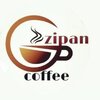 قهوه زیپان www.zipan.ir