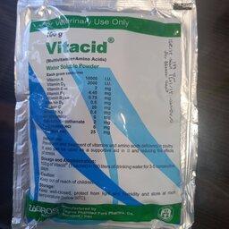 پودر  مولتی ویتامین محلول در آب ویتاسید (مولتی ویتامین و اسید آمینه) 100 گرمی مخصوص طیور Vitacid