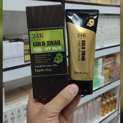 ماسک طلا 24عیار فارم استی gold snail