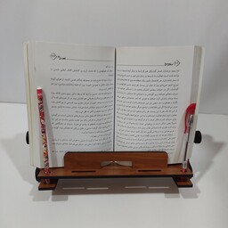 نگهدارنده کتاب و دفتر و کاغذ با قابلیت تنظیم ارتفاع و همراه با جای نگهداری قلم 
