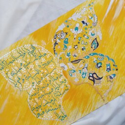کالیگرافی دعای سلامتی امام زمان عج طراحی شده با طرح پروانه. سفارشی هنر دست