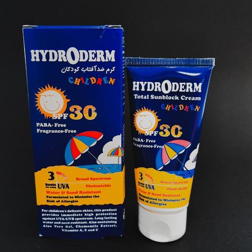 کرم ضد افتاب کودکان هیدرودرم spf30  مناسب جهت پوست حساس کودکان بدون رنگ  ضد اب