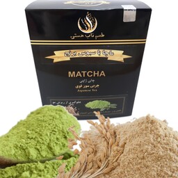 جلوگیری از ریزش مو  300 گرم (کمک به کاهش وزن با ماچا میکس سبوس برنج باهدیه) ( ماتچا matcha)