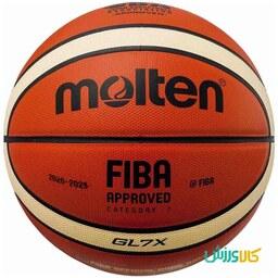 توپ بسکتبال چرمی طرح مولتن سایز 7 با سوزن