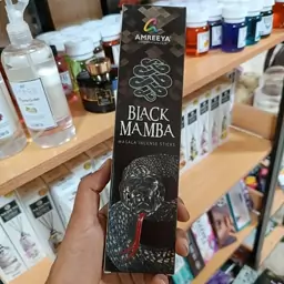 عود دست ساز black mamba بلک مامبا 50 گرمی هندی  برند amreeya