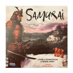 بازی ایرانی سامورایی (SAMURAI)