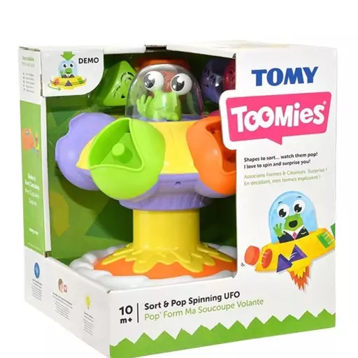 قورباغه موزیکال Tomy
