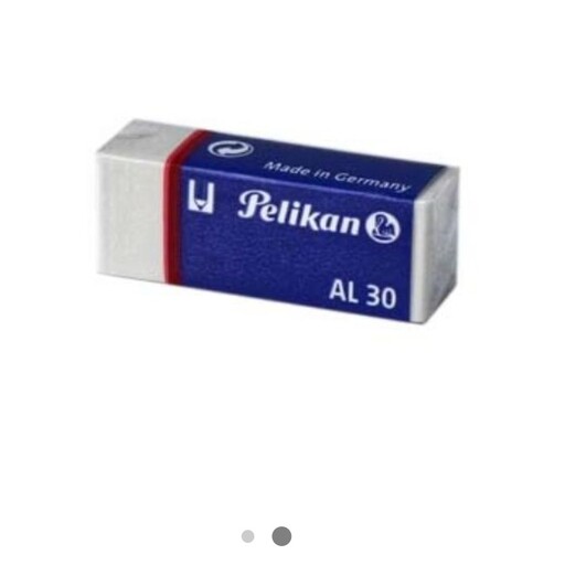 پاک کن پلیکان سفید متوسط
Pelikan