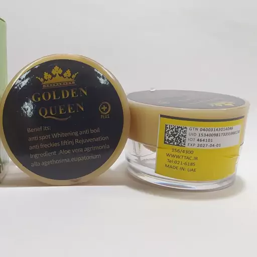 کرم ضدلک گلدن کویین پلاس Goldenqueen ( کلاژنساز سفیدکننده وضدجوش )