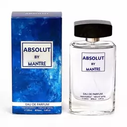 عطر ادکلن مردانه مانتره اَبسولوت 100میل MANTRE Absolut EDP