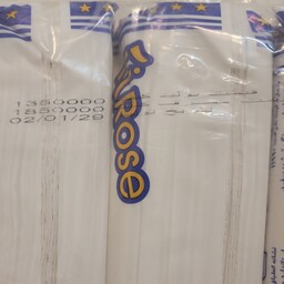 دستمال کاغذی 200برگ زیر قیمت کارخانه  از تولید به مصرف کننده با تشکر از حمایت از کالا ایرانی