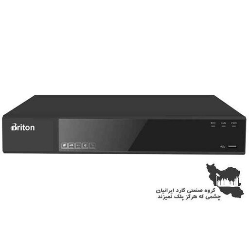 دستگاه چهار کانال برایتون UVR7TF04RQ-D149  دارای 24 ماه گارانتی معتبر