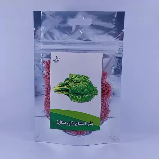 بذر اسفناج (اورینتال) 25 گرم