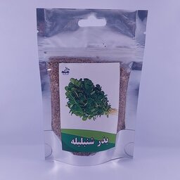 بذر شنبلیله 80 گرم