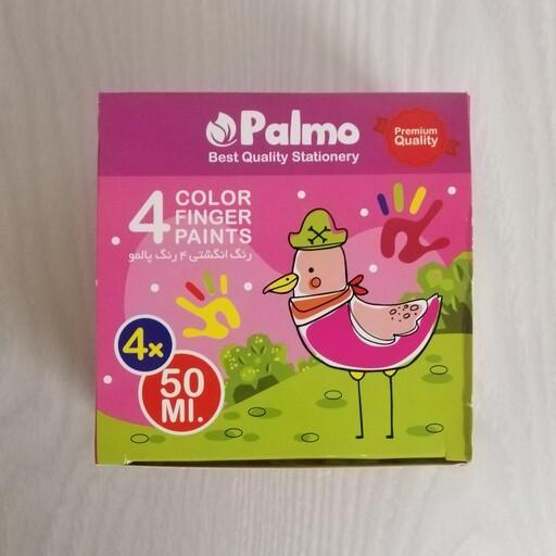 رنگ انگشتی 4 رنگ پالمو-palmo