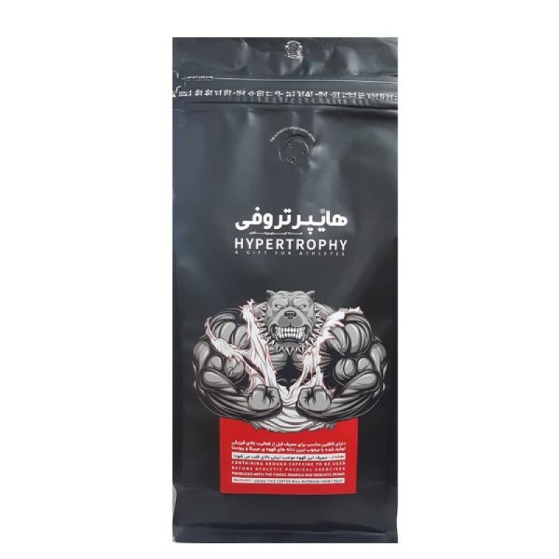 قهوه هایپرتروفی (بسته 1 کیلویی) (آسیاب شده)