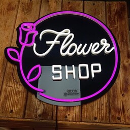 تابلو نئون طرح گل فروشی Flower Shop سایز 45 در 40