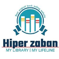 Hiperzaban