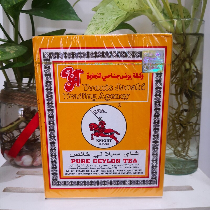 چای سیلانی اسب و پرچم (چای اسبی) 500 گرمی اصلی محصول سریلانکا 