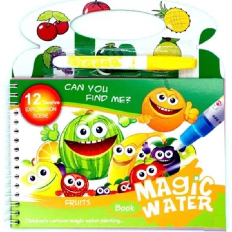 دفتر نقاشی جادویی مجیک واتر طرح میوه ها  ، مجیک واتر بوک. رنگامیزی با آب Majic Watr Book
