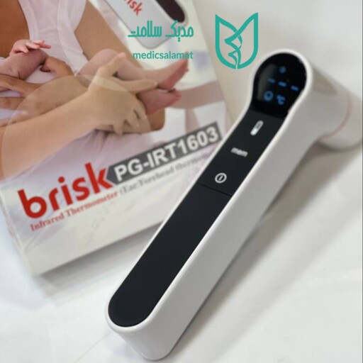 تب سنج ترمومتر دیجیتالی لیزری  بریسک گوش و پیشانی Brisk PG-IRT1603

