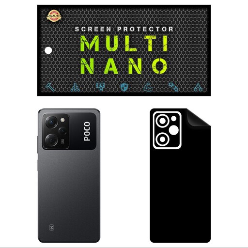 برچسب پوششی مولتی نانو مدل X-F1M برای پشت موبایل شیائومی Poco X5 Pro