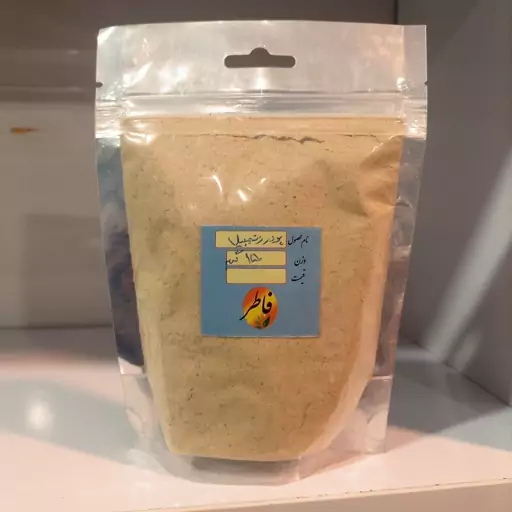 زنجبیل پودر شده  آسیابی در بسته 150 گرمی (عطاری فاطر )