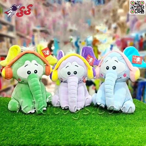 عروسک فیل رنگی هدفونی اسباب بازی سیسمونی 40سانتیمتر  Elephant polish doll 60084