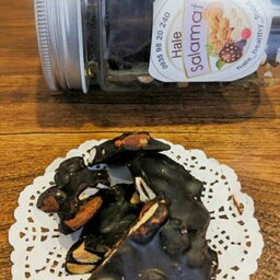 اسلایس شکلات تلخ کتوژنیک مخلوط آجیل بدون کربوهیدرات   ارسال در تابستان فقط تهران و توسط پیک