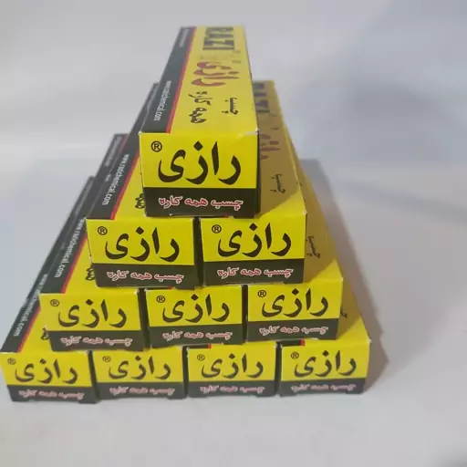 چسب رازی درجه یک همه کاره 50 سی سی 