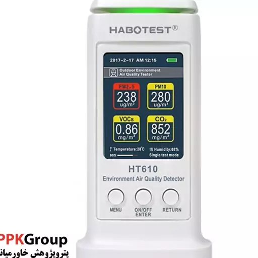 دستگاه سنجش کیفیت هوا هابوتست مدل HT610