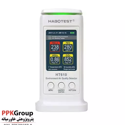 دستگاه سنجش کیفیت هوا هابوتست مدل HT610