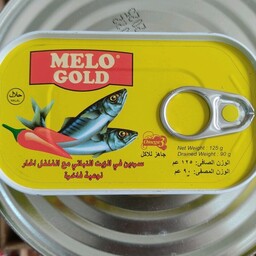 کنسرو ماهی ساردین تند melo Gold اورجینال محصول اندونزی125gr