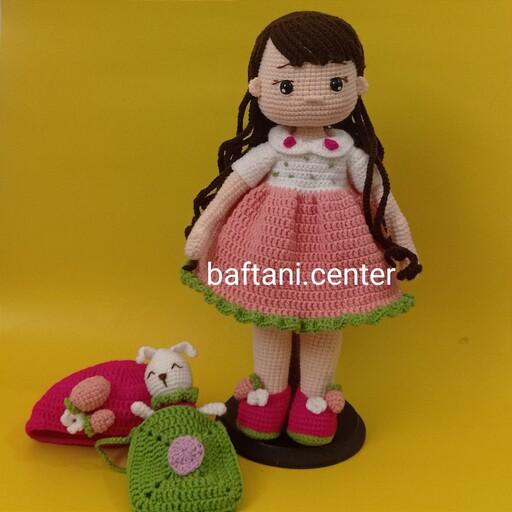 عروسک بافتنی دختر سوفیا و خرگوش کوچولو