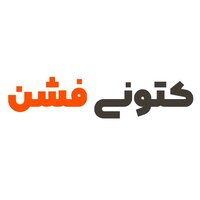 فروشگاه کفش کتونی فشن