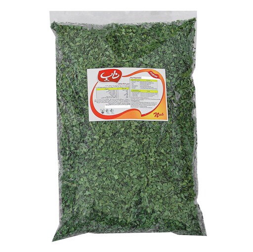 سبزی خشک جعفری- 200 گرم - محصولی از برند صادراتی فردوس ناب